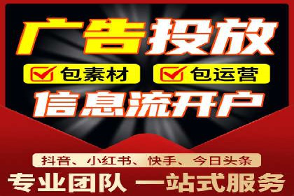 百度推广托管策略调整：一则快速提升点击率的案例