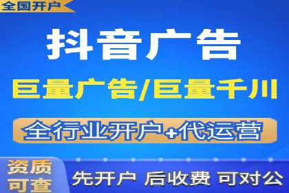 短视频与信息流平台结合的营销策略成功案例
